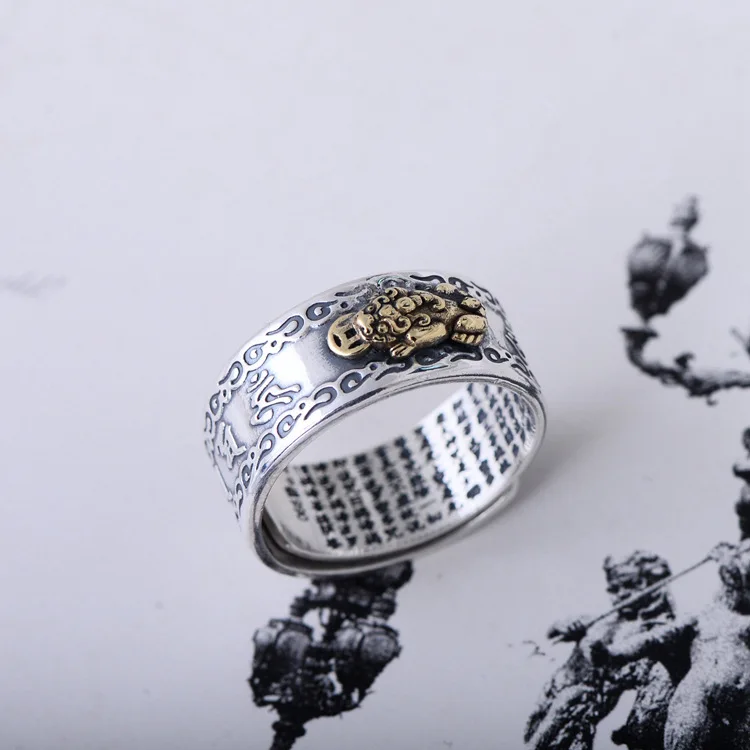 S990 Silver Lucky Skull Ring Heart Sutra Six-character Mantra Personality Fashionable Men's Ring 
S990 Silver Lucky Skull Ring Heart Sutra Six-character Mantra Personality Fashionable Men's Ring