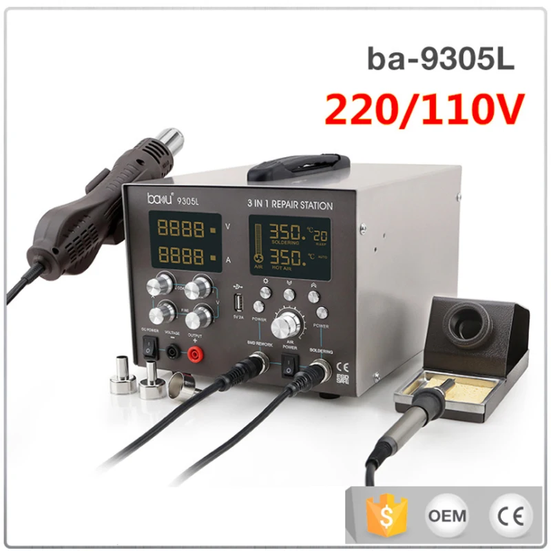 ba-9305L digital display soldering iron, 3 in 1 soldering station, mobile phone motherboard repair tools
ba-9305L digital display soldering iron, 3 in 1 soldering station, mobile phone motherboard repair tools