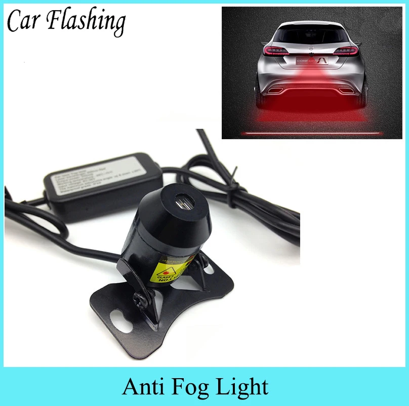 Car Flashing 1 pcs Anti Collision Rear-end Car Laser Tail Fog Light Auto Brake Parking Lamp Rearing Warning Light universal
Car Flashing 1 pcs Anti Collision Rear-end Car Laser Tail Fog Light Auto Brake Parking Lamp Rearing Warning Light universal