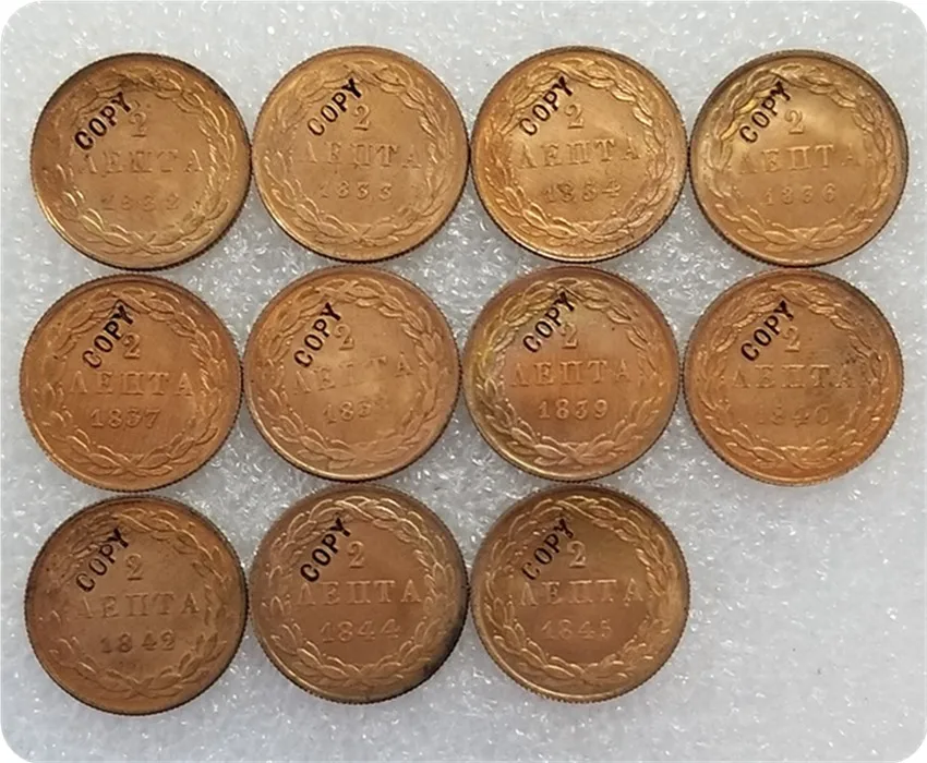 Фото 1832 1845 ГРЕЦИЯ 2 Лепта копия монет|Безвалютные монеты| - купить