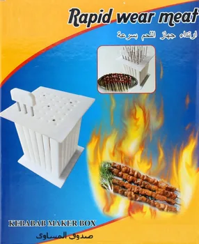 New Rapid Wear Meat Meat Skewer Machine Kebab Skewering Machine Meat Grinder Box Pincho arrosticini Maker Free Shipping
New Rapid Wear Meat Meat Skewer Machine Kebab Skewering Machine Meat Grinder Box Pincho arrosticini Maker Free Shipping