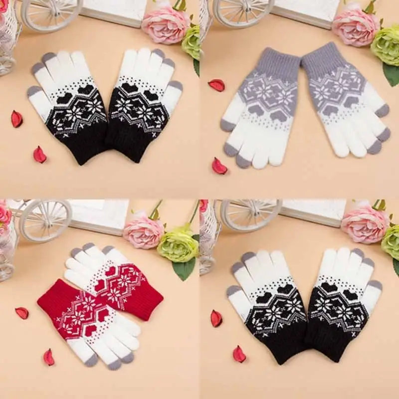 Cute Lovely Unisex Women Men Touch Screen Wool Winter Cartoon Print Cotton Casual Gloves Warm Smartphone Mobile Phone 4 Style
Cute Lovely Unisex Women Men Touch Screen Wool Winter Cartoon Print Cotton Casual Gloves Warm Smartphone Mobile Phone 4 Style