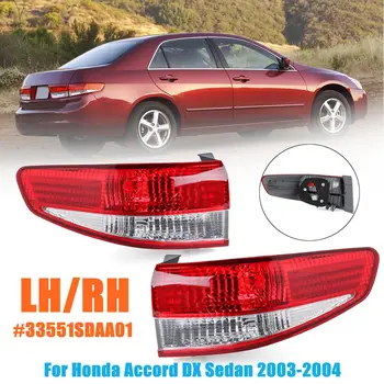 Tail Lamp Rear Brake Lamp For Honda Accord DX Sedan 2003-2004 Signal Lamp Car Light Outer Replacement No Bulb Wire Harness
Tail Lamp Rear Brake Lamp For Honda Accord DX Sedan 2003-2004 Signal Lamp Car Light Outer Replacement No Bulb Wire Harness