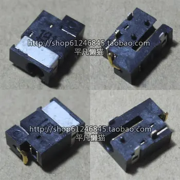Free shipping For the original Tablet PC netbook and other charging interface head 4 pin pin diameter = 0.7mm
Free shipping For the original Tablet PC netbook and other charging interface head 4 pin pin diameter = 0.7mm