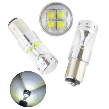 2PCS High Power S25 BAY15D 1157 60W XBD 12 SMD 6000K DC 12V-24V White LED with Lens Car DRL Lights 60W Brake Lights Brake Lamps
2PCS High Power S25 BAY15D 1157 60W XBD 12 SMD 6000K DC 12V-24V White LED with Lens Car DRL Lights 60W Brake Lights Brake Lamps
