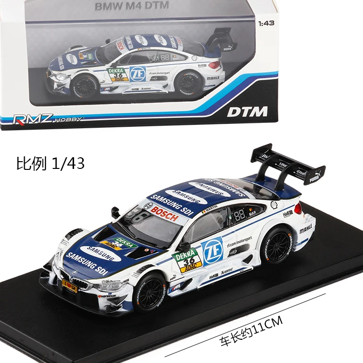 Фото Collectible Die Cast 1:43 Car Models Alloy Vehicles Pull Back Toys for Children gld52 M4 DTM Sports With Acrylic Display Box | Игрушки и