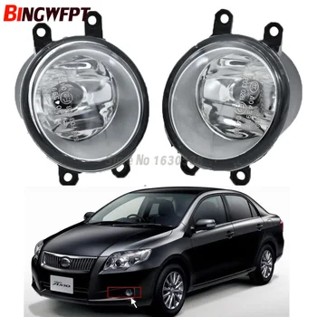 2pcs/set (Left + right) Car Styling High quaity Halogen Lamps Fog Light For Toyota Corolla Axio 2008-2012 
2pcs/set (Left + right) Car Styling High quaity Halogen Lamps Fog Light For Toyota Corolla Axio 2008-2012