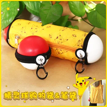 Cartoon Cosmetics bag Pokemon Go Gravity Purse Bag Received Wallet Makeup Pencil Pen Case Bag Zelda Pokemon Ball Purse Bag WT004
Cartoon Cosmetics bag Pokemon Go Gravity Purse Bag Received Wallet Makeup Pencil Pen Case Bag Zelda Pokemon Ball Purse Bag WT004