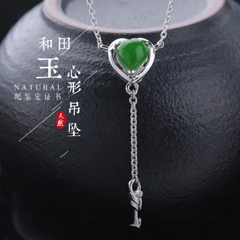Thomas Sabor Jewelry Pendants Asg Choker Necklace With Natural Hetian Pendant Chain Of Clavicle S925 Inlaid Heart-shaped Key 
Thomas Sabor Jewelry Pendants Asg Choker Necklace With Natural Hetian Pendant Chain Of Clavicle S925 Inlaid Heart-shaped Key