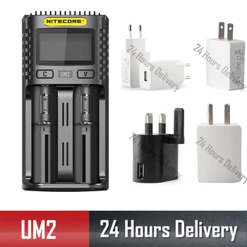 Nitecore UM2 UM4 USB QC Charger Intelligent Circuitry Global Insurance li-ion AA AAA 18650 14500 21700 20700 battery Charger
Nitecore UM2 UM4 USB QC Charger Intelligent Circuitry Global Insurance li-ion AA AAA 18650 14500 21700 20700 battery Charger