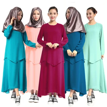 Casual Muslim Abaya Dress Blue Pink Cardigan Long Robes Middle East Modest Clothing Islamic Prayer Dress
Casual Muslim Abaya Dress Blue Pink Cardigan Long Robes Middle East Modest Clothing Islamic Prayer Dress