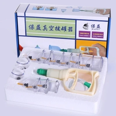 Traditional 12pcs vacuum massage cupping set thicker magnetic aspirating cupping cans acupuncture Chinese massage suction cup
Traditional 12pcs vacuum massage cupping set thicker magnetic aspirating cupping cans acupuncture Chinese massage suction cup