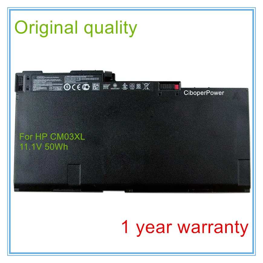 Оригинальный аккумулятор CM03XL для ноутбуков серии 800, 850, G1, HSTNN-DB4Q, HSTNN-IB4R, HSTNN-L11C-5
Оригинальный аккумулятор CM03XL для ноутбуков серии 800, 850, G1, HSTNN-DB4Q, HSTNN-IB4R, HSTNN-L11C-5