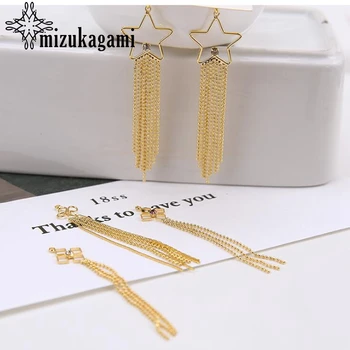 Copper Real Golden Plating Star Chain Tassel Charms 10pcs/lot For DIY Fashion Tassel Earrings Jewelry Making Accessories
Copper Real Golden Plating Star Chain Tassel Charms 10pcs/lot For DIY Fashion Tassel Earrings Jewelry Making Accessories