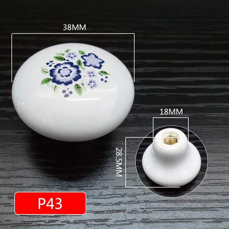 P07白色印花系列单孔陶瓷拉手=P43尺寸规格