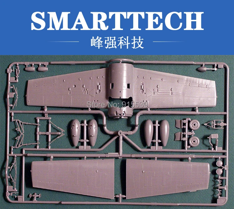 2017 new arrived Plane toy with good quality by rapid prototype or CNC machine and plastic injection molding in Shenzhen
2017 new arrived Plane toy with good quality by rapid prototype or CNC machine and plastic injection molding in Shenzhen