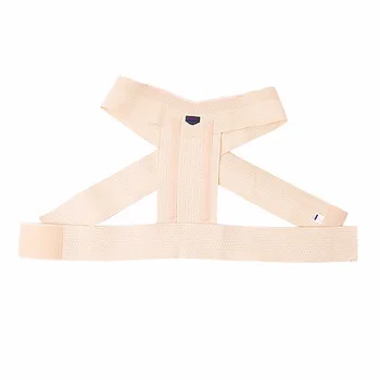 1PCS Men And Women 3 Sizes Adjustable Back Support Belt Brace and Support Posture Shoulder Corrector Posture Corrector
1PCS Men And Women 3 Sizes Adjustable Back Support Belt Brace and Support Posture Shoulder Corrector Posture Corrector