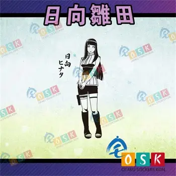Japan to the adult version of the wall stickers Naruto Movie Wall Stickers animation wall stickers
Japan to the adult version of the wall stickers Naruto Movie Wall Stickers animation wall stickers