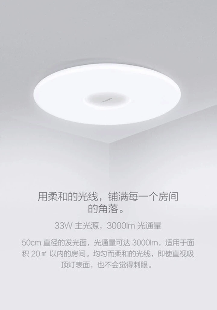 mishop_export_1495033448626