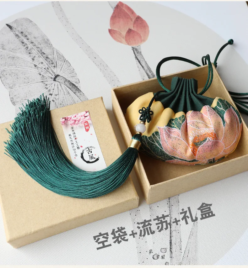 13荷花790.jpg