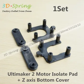UM2 Ultimaker 2 Motor Isolate Pad Separator Pad + Z Axis Bottom Cover Injection Molding for 3D Printer
UM2 Ultimaker 2 Motor Isolate Pad Separator Pad + Z Axis Bottom Cover Injection Molding for 3D Printer