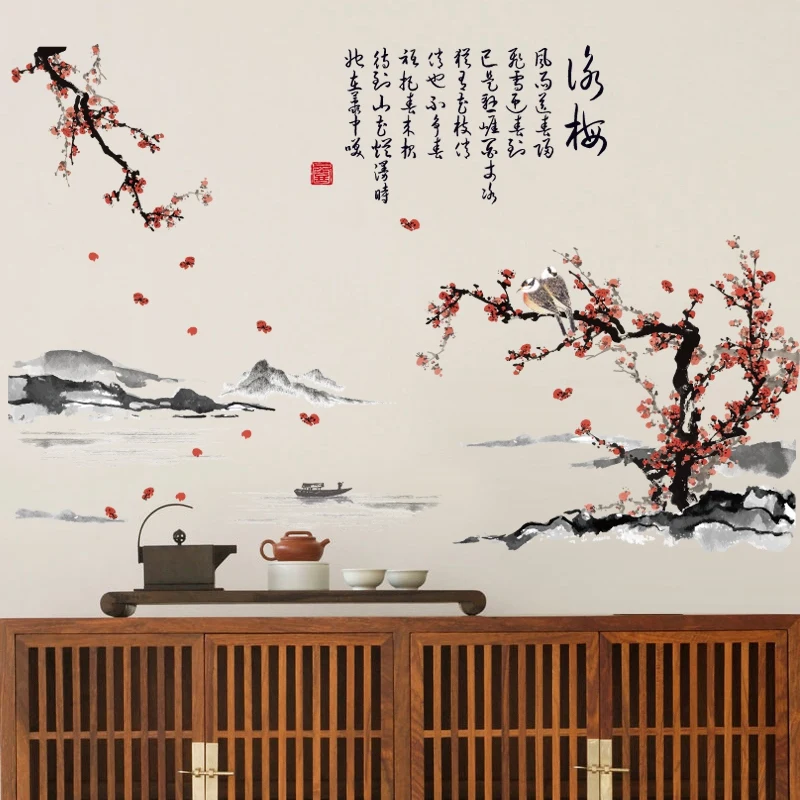 Traditional Chinese Poetry Plum blossom Landscape Removable Decal Bedroom Decor Mural Self-adhesive Wall Stickers Poster dc28
Traditional Chinese Poetry Plum blossom Landscape Removable Decal Bedroom Decor Mural Self-adhesive Wall Stickers Poster dc28
