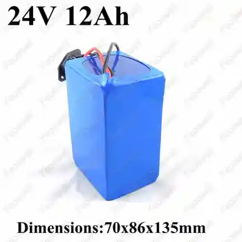 24v 12ah lithium battery electric bike battery with BMS 250w 350w battery pack for wheelchair motor electric power +2A charger
24v 12ah lithium battery electric bike battery with BMS 250w 350w battery pack for wheelchair motor electric power +2A charger