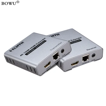 UHD 4K 120M HDMI Extender Converter Ethernet Extension LAN Cat5e/6 RJ45 Network Cable w/ IR Sensor for LED HDTV Mi TV Converter
UHD 4K 120M HDMI Extender Converter Ethernet Extension LAN Cat5e/6 RJ45 Network Cable w/ IR Sensor for LED HDTV Mi TV Converter