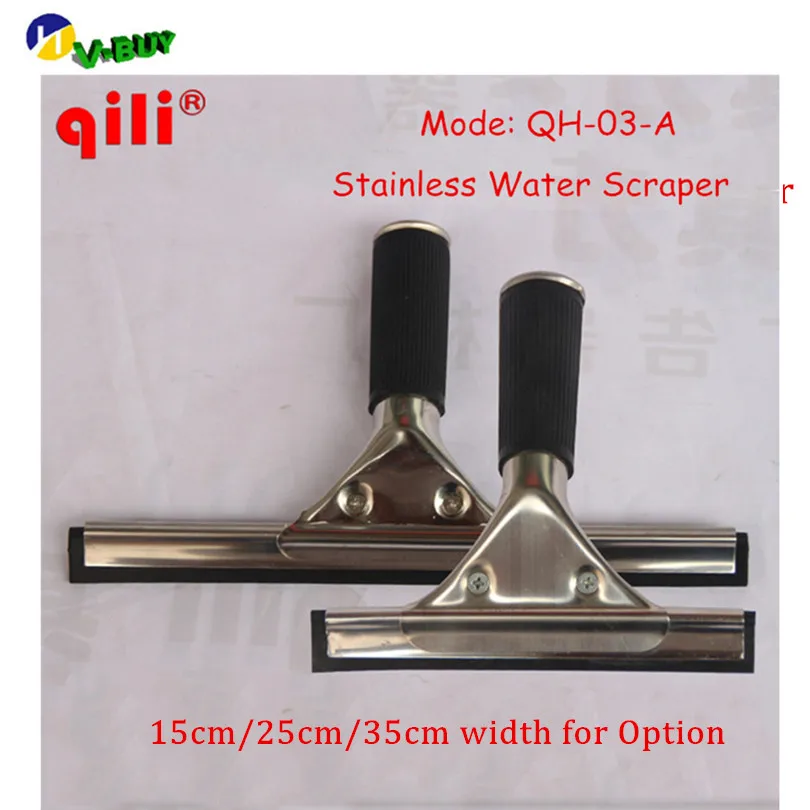 Squeegee Tint Tool Qili QH-03-A Three Kinds Width Options Stainless Steel Water Scraper for Car Auto Film For Window Cleaning
Squeegee Tint Tool Qili QH-03-A Three Kinds Width Options Stainless Steel Water Scraper for Car Auto Film For Window Cleaning