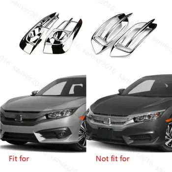 4x Chrome Fit For Honda Civic 16-17 Front + Rear Fog Light Lamp Frame Cover Trim
4x Chrome Fit For Honda Civic 16-17 Front + Rear Fog Light Lamp Frame Cover Trim