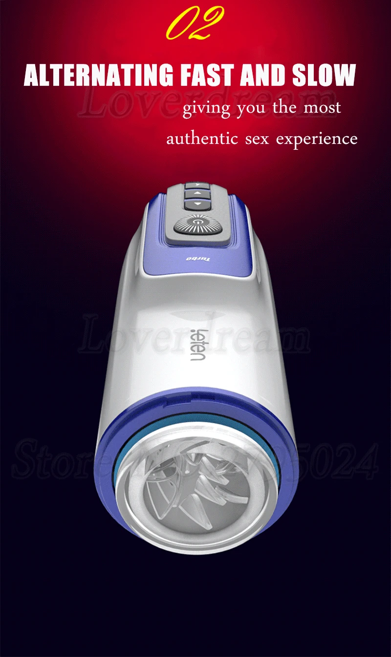 Мужской Вибратор Автоматический