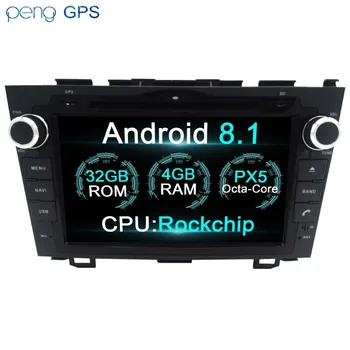 Car Stereo Android 8.1 For Honda CRV 2006-2011 Navigation in Vehicle GPS Car Multimedia Player Radio Head unit
Car Stereo Android 8.1 For Honda CRV 2006-2011 Navigation in Vehicle GPS Car Multimedia Player Radio Head unit