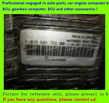 For Wuling/SGMW car engine computer board/M7 ECU/Electronic Control Unit/Car PC/F01RB0D759/F01R00D759 TZ0136101000B M7
For Wuling/SGMW car engine computer board/M7 ECU/Electronic Control Unit/Car PC/F01RB0D759/F01R00D759 TZ0136101000B M7