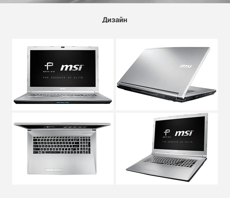 PC (12)