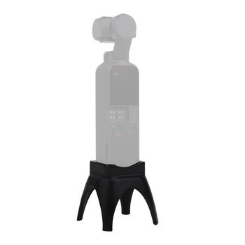 Heightened Base Mount for OSMO POCKET Handheld Stabilizer Desktop Stand Mounts with Charging Hole for Osmo Pocket Accessories
Heightened Base Mount for OSMO POCKET Handheld Stabilizer Desktop Stand Mounts with Charging Hole for Osmo Pocket Accessories