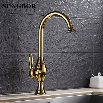 European Golden kitchen faucet hot and cold vegetables basin rotating taps all copper antique kitchen sink faucet CF-9062K
European Golden kitchen faucet hot and cold vegetables basin rotating taps all copper antique kitchen sink faucet CF-9062K