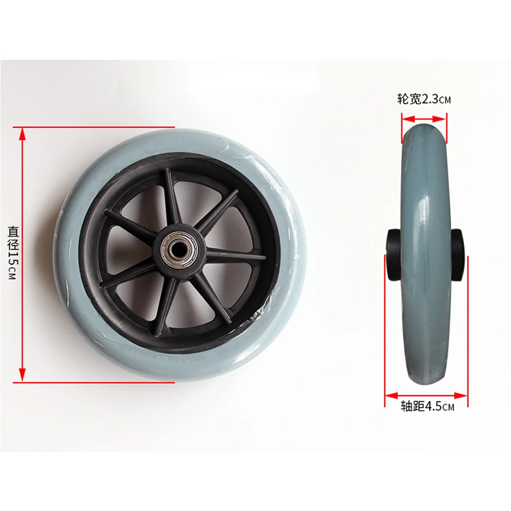 2 PCS 6 inch wheelchair front wheels wheel chair Caster Small wheel for wheelchair
2 PCS 6 inch wheelchair front wheels wheel chair Caster Small wheel for wheelchair