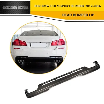 Carbon Fiber Rear Lip Diffuser For BMW F10 M Sport Bumper Sedan Only 2011-2014
Carbon Fiber Rear Lip Diffuser For BMW F10 M Sport Bumper Sedan Only 2011-2014