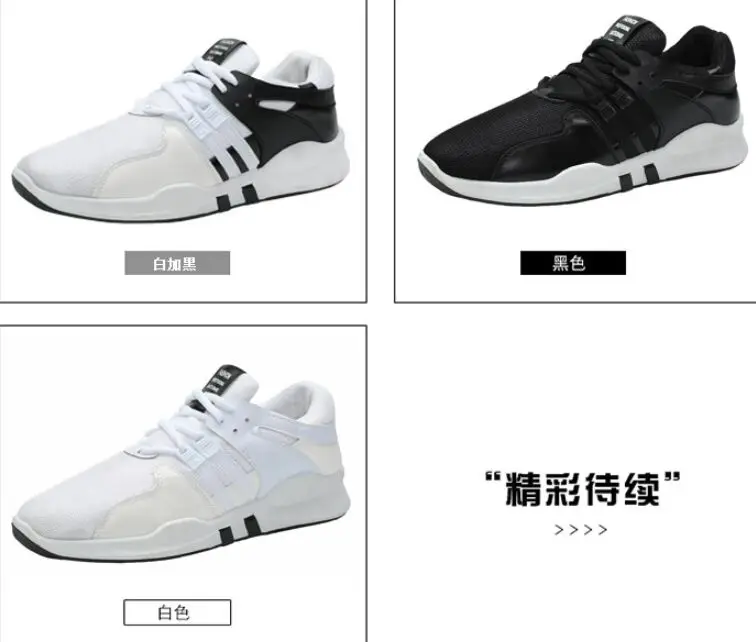 QQ图片20190604110756