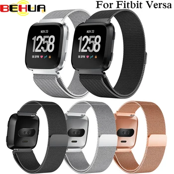 Milanese Magnetic Loop Stainless Steel Watch Band For Fitbit Versa 2 Lite Smartwatch 5.5-6.7 inch Wristband S L Size Watch Strap
Milanese Magnetic Loop Stainless Steel Watch Band For Fitbit Versa 2 Lite Smartwatch 5.5-6.7 inch Wristband S L Size Watch Strap