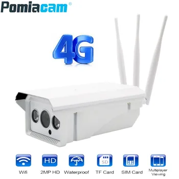 4G SIM Card Bullet Outdoor IP Camera Z8U 2.0MP HD P2P Network Waterproof Wifi CCTV Camera IR Night Vision max 128GB TF Card
4G SIM Card Bullet Outdoor IP Camera Z8U 2.0MP HD P2P Network Waterproof Wifi CCTV Camera IR Night Vision max 128GB TF Card