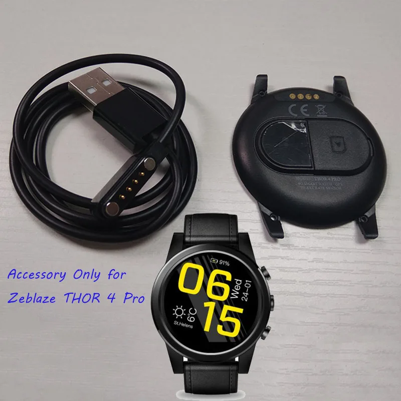 Original Hot Selling Smart Watch Backup Accessory Strap/Charger/Back Cover/Battery Zeblaze Thor 4 pro Watch Parts
Original Hot Selling Smart Watch Backup Accessory Strap/Charger/Back Cover/Battery Zeblaze Thor 4 pro Watch Parts