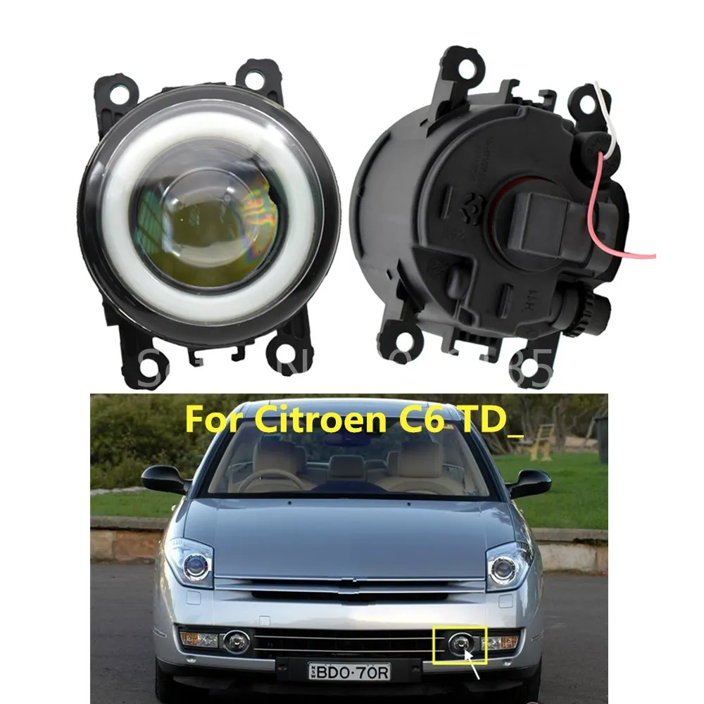 2PCS LED Fog Lamps light For Citroen C6 TD_ 2005-2013 C3 C4 C5 New Car Accessories 90mm Angel eye
2PCS LED Fog Lamps light For Citroen C6 TD_ 2005-2013 C3 C4 C5 New Car Accessories 90mm Angel eye