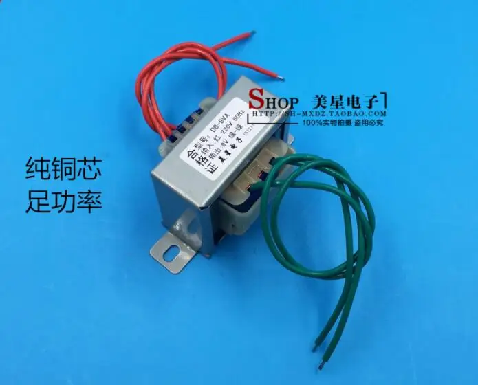 9V 0.8A Transformer 8VA EI48 Transformer 220V input Power Transformer for Audio electronic scale
9V 0.8A Transformer 8VA EI48 Transformer 220V input Power Transformer for Audio electronic scale