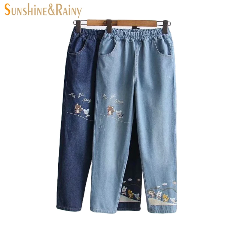 2018 Spring New Women's Cartoon Animal Embroidered Elastic High Waist Jeans Trousers Female Straight Type Students Trousers
2018 Spring New Women's Cartoon Animal Embroidered Elastic High Waist Jeans Trousers Female Straight Type Students Trousers