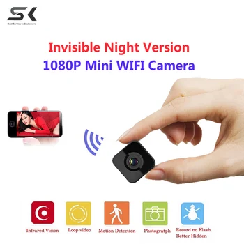 Invisible Night Version Wifi IP Mini Camera Wireless 1080P for Video Recording Support Remote Control Portable Recorder
Invisible Night Version Wifi IP Mini Camera Wireless 1080P for Video Recording Support Remote Control Portable Recorder