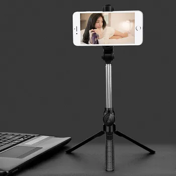 Selfie Stick Tripod Mount Phone Holder Bluetooth Wireless Shutter Stick Extendable 360 Rotation GDeals
Selfie Stick Tripod Mount Phone Holder Bluetooth Wireless Shutter Stick Extendable 360 Rotation GDeals