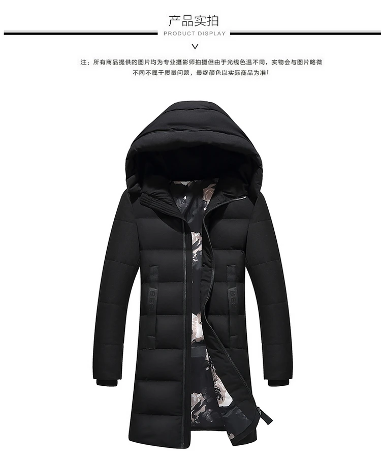 TB2cftbfBUSMeJjy1zkXXaWmpXa_!!72557204