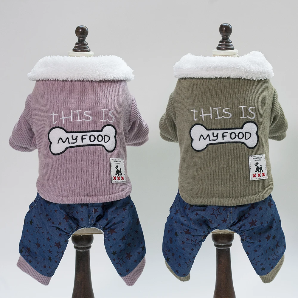 Dog Cat Jumpsuit Hoodie Bone Stars Design Pet Puppy Sweater Coat Jacket Winter Warm Clothes Apperal 5 sizes 2 Colours
Dog Cat Jumpsuit Hoodie Bone Stars Design Pet Puppy Sweater Coat Jacket Winter Warm Clothes Apperal 5 sizes 2 Colours