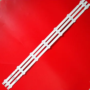 LED Backlight strip 7 lamp for 6916L-1106A 6916L-1105A 6916L-1204A 6916L-1205A 32ln570V 32LN545B 32LN5180 6916L-1295A 32LN5310
LED Backlight strip 7 lamp for 6916L-1106A 6916L-1105A 6916L-1204A 6916L-1205A 32ln570V 32LN545B 32LN5180 6916L-1295A 32LN5310